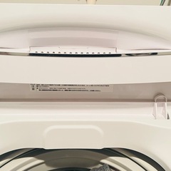 Hisense 洗濯機の画像