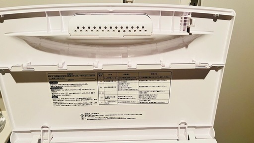 Hisense 洗濯機