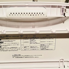 Hisense 洗濯機の画像