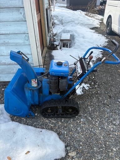 イセキ  除雪機