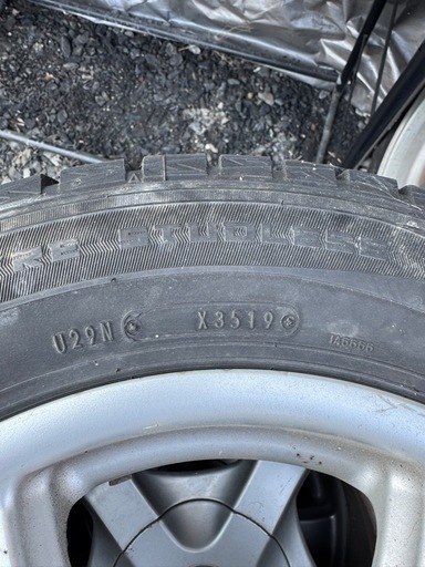 【取引中】ダンロップ スタッドレス　195/65R15　タイヤホイールセット 5穴マルチ