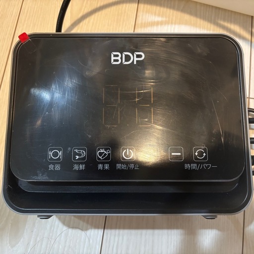 急募！【4/6まで】BDP 超音波洗浄機 桶付き(工事不要・携帯可能超音波食洗機 )