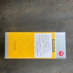 スズキキャリーの画像