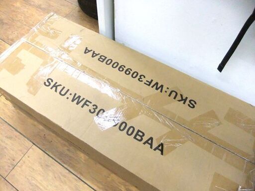 早い者勝ち！ 新品 未開封 新生活に♪ システムベット ロフトベッド シングル デスク付き ラック棚付き ハシゴ階段 札幌市厚別区 厚