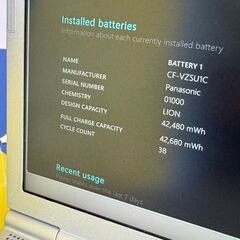 JC0350　極美品 16GB レッツノート CF-SV9 超軽量 Office パナソニック　office2024　ノートパソコンの画像