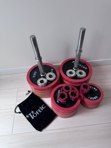 FIGHTING ROAD ダンベルセット55kg +ベンチ+マット