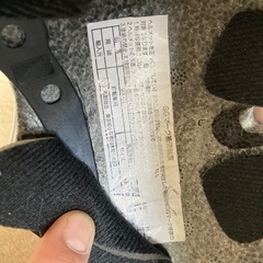 ブレイブボード、ヘルメットセットの画像