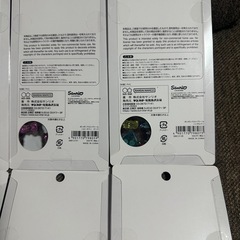 正規品 ボンボンドロップシールの画像