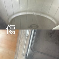 💢数日間限定の特別価格💢 SHARP 455L 冷蔵庫 SJ-GS46C-Tの画像