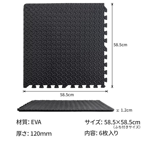 FIGHTING ROAD ダンベルセット55kg +ベンチ+マット