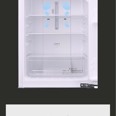 冷蔵庫150L【ハイセンス社HR-D15CB】の画像