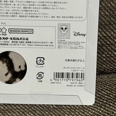 ボンボンドロップシール プーさんの画像