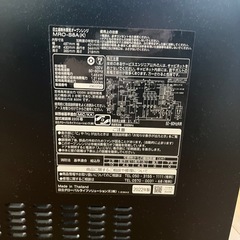 HITACHI オーブンレンジ  ヘルシーシェフ
の画像