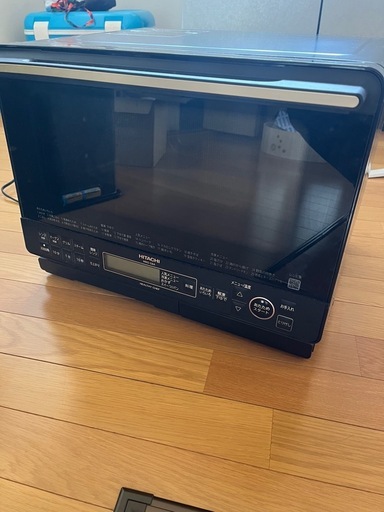 HITACHI オーブンレンジ  ヘルシーシェフ