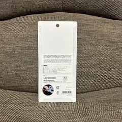 ボンボンドロップシール ズートピアの画像