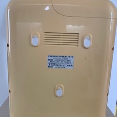 アルカリイオン整水器の画像