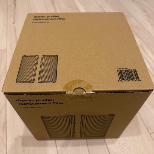 dyson 加湿空気清浄機 最上位モデル【新品フィルター付き】