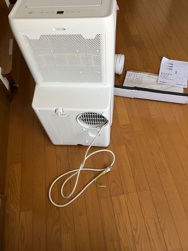 スポットクーラー