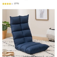 テーブル　折り畳み椅子 座卓セットの画像