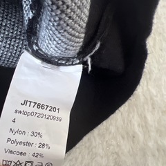 SHEIN アーガイル ニットベストの画像