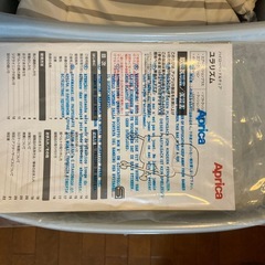 ユラリズムの画像