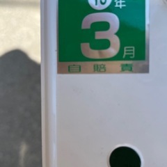 3月末削除予定❗️セル仕様150cc‼️  KAWASAKI  KLX150の画像