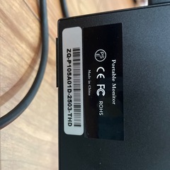 【No,467】モバイルモニターの画像