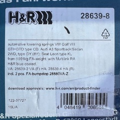 H&R  ダウンサスの画像