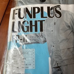 レインコートの画像