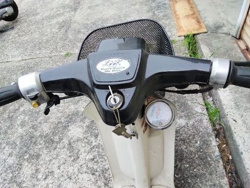 ホンダ　スカイ　AB 14　旧車スクーター　試乗走行確認済み