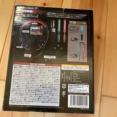 ヘッドホンの画像