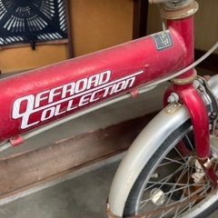 折り畳み自転車 　の画像