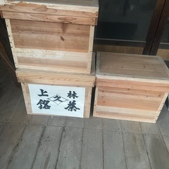 ♡お茶箱おまとめで♡の画像