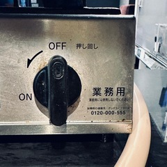 大阪ガス業務用コンロ二口の画像