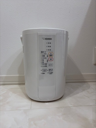 象印　加湿器