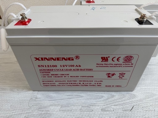 XINNENG製 SN1210012v100Ah ディープサイクルバッテリー 3個セット