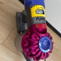 ダイソン掃除機の画像
