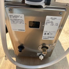 団地用バランス釜  浴室内据置型の画像