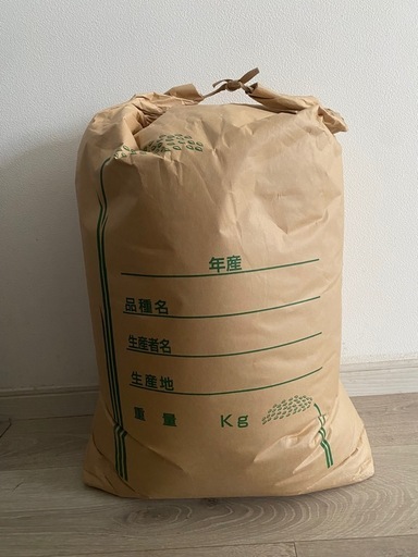 新米　ヒノヒカリ30キロ玄米