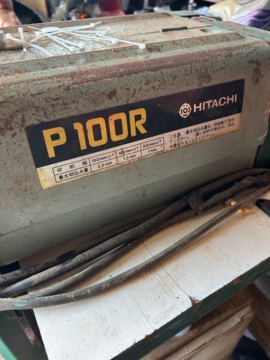 製材機❓