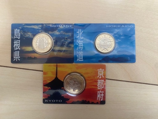 地方自治法施行60周年記念 500円バイカラー・クラッド貨幣セット 7枚