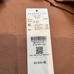 LOWRYS FARM トレンチコート　の画像