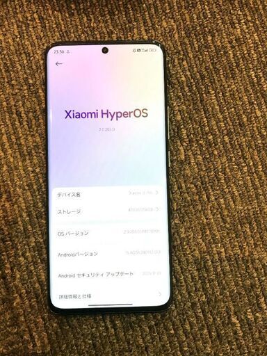 Xiaomi 13 Pro 256GB Sim フリー