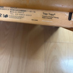 ストッケ　トリップトラップ の画像