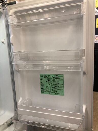 【ジャングルジャングル石津店】ヤマダ電機 YAMADA SELECT 冷蔵庫 YRZ-F15LW 2024年製 150L 新生活 堺市 堺区 西区 石津