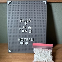 IKEA スヴェンソース　有孔ボード　　伝言ボードの画像