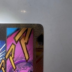 ドラゴンボール　スーパーダイバーズ　GOR⭐︎⭐︎ フリーザーの画像