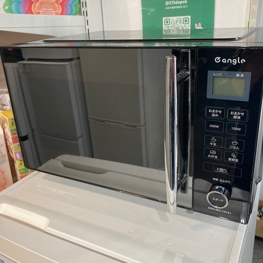 【ジモティー割】e-angle 2023年製 フラット電子レンジ（ID1972）