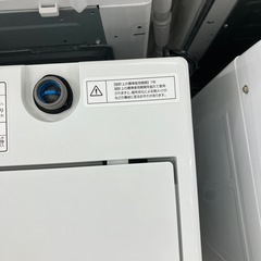 安心の6ヶ月保証つき！IRIS OYAMA全自動洗濯機2020年製4.5kg【トレファク堺福田店】の画像