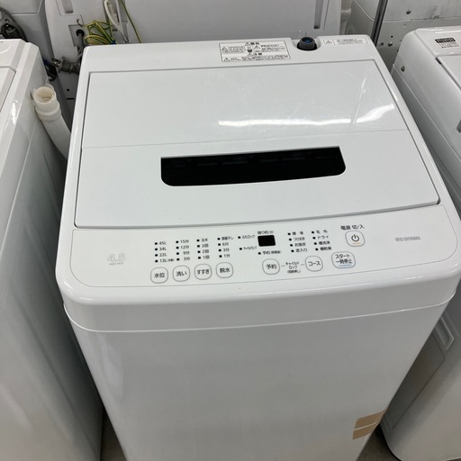 安心の6ヶ月保証つき！IRIS OYAMA全自動洗濯機2020年製4.5kg【トレファク堺福田店】